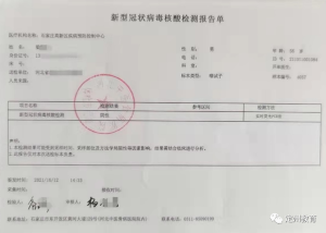 河北邯郸市2022年下半年中小学教师资格考试（笔试）考前公告