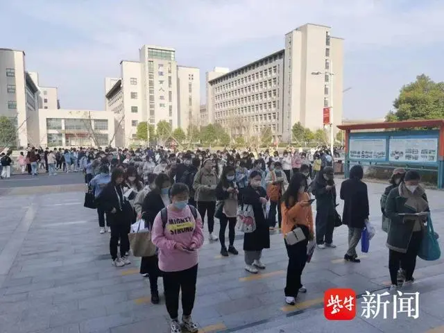 江苏省20万人报考2023年上半年教师资格考试笔试