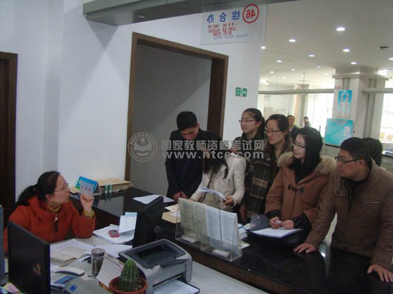 扬州市邗江区2013年教师资格认定工作启动