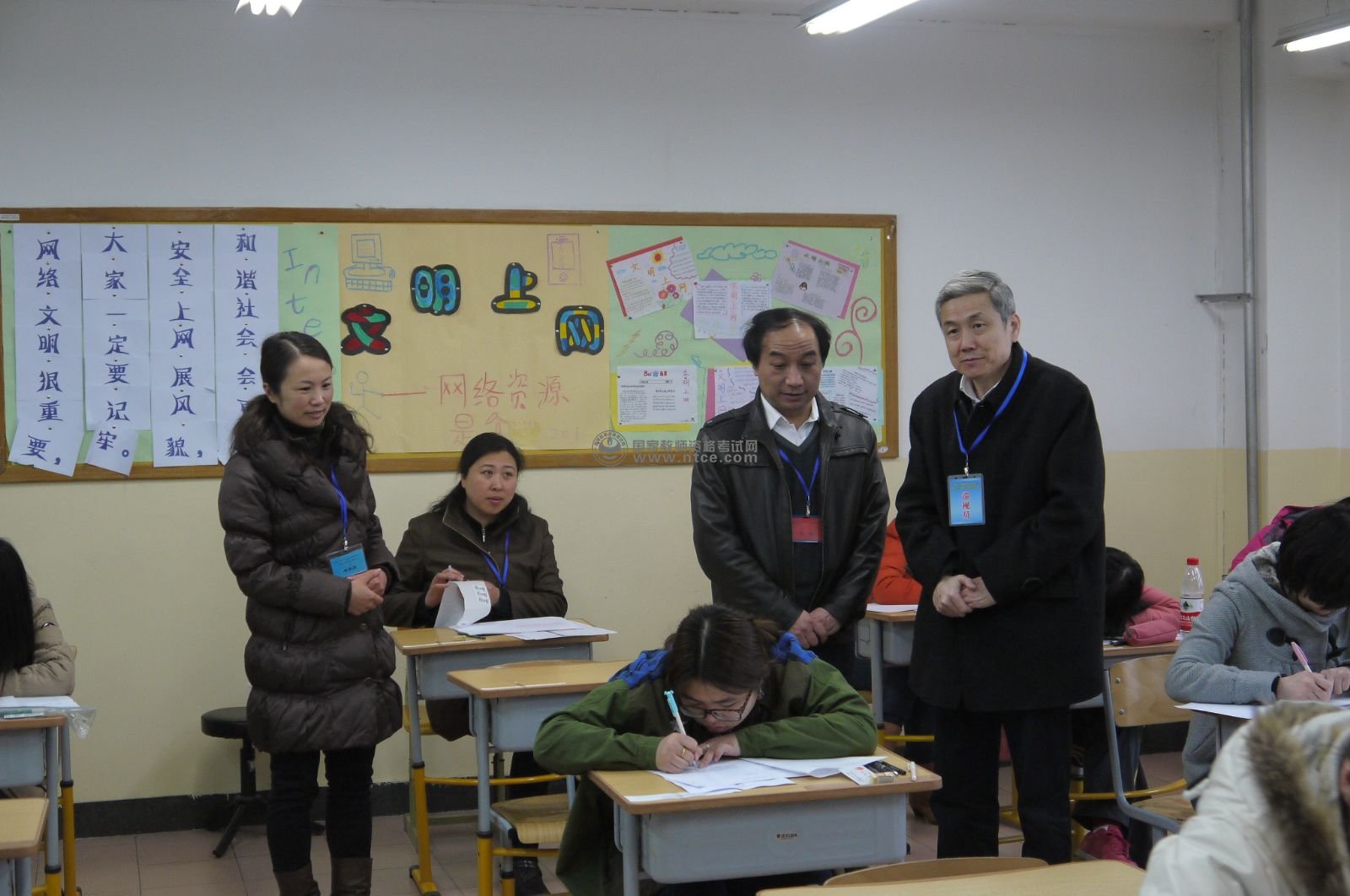 北京市2013年中小学教师资格考试圆满结束
