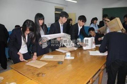 2014年上半年中小学教师资格考试（笔试）将于本周日举行