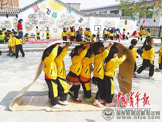 中国青年报：让乡村学校教师朴素而体面地活着