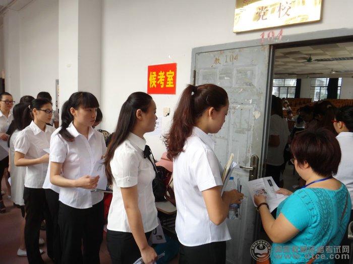 海南省2015年上半年教师资格面试工作顺利结束