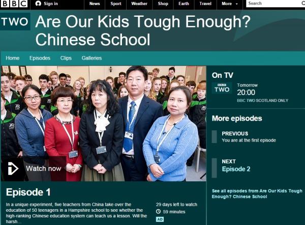 老师前往英国进行“中国式教学”引媒体抨击