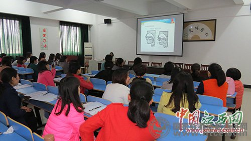 上饶市广丰区幼儿园开展教师普通话培训活动