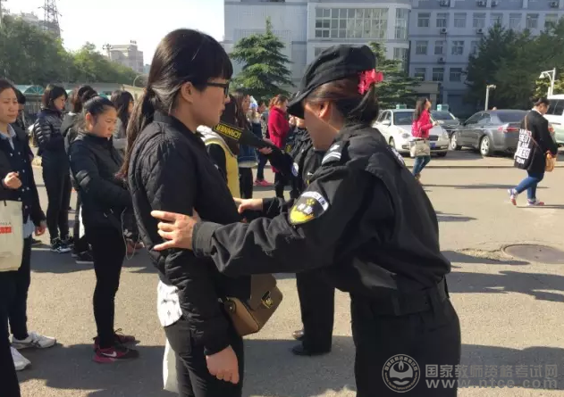 北京教师资格考试手持安检仪入场