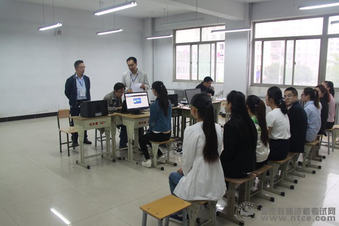 甘肃省天水市2016年教师资格面试抽题室