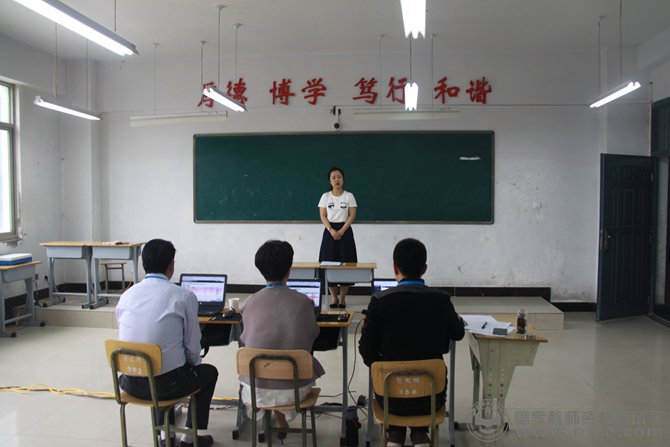 甘肃省天水市2016年教师资格面试现场
