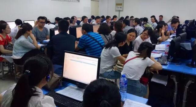 河南省教师资格定期注册工作培训会议举行
