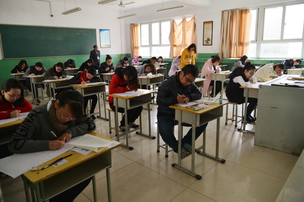 山西晋城2594人参加2016年教师资格考试