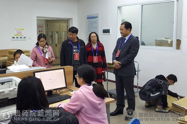 贵州省2017年上教师资格考试评卷扫描顺利结束