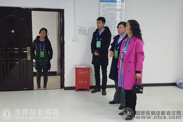 贵州省2017年上教师资格考试评卷扫描顺利结束