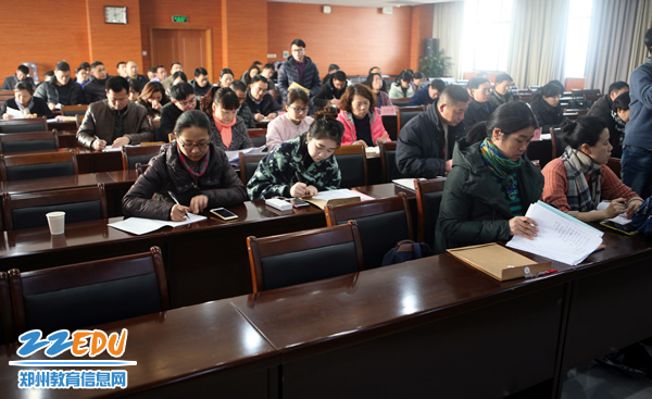郑州市召开2017年教师资格面试工作考务会