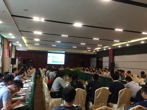 重庆市2018年上半年教师资格考试面试考务工作会召开