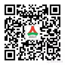 河北2018年上半年教师资格认定体检医院及时间