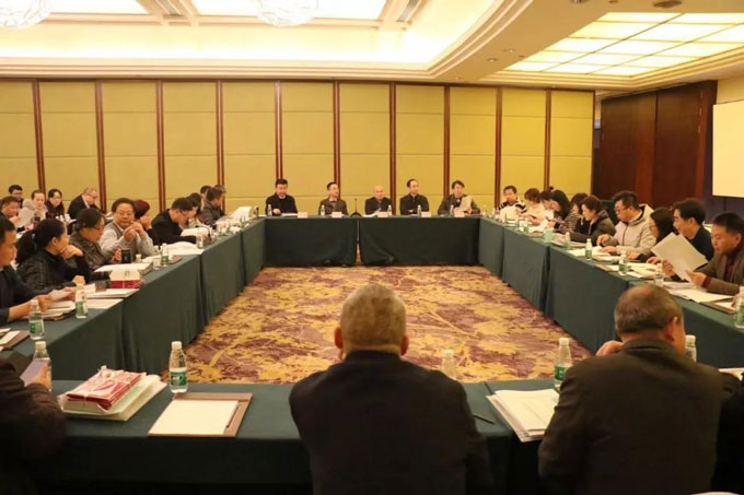 四川省中小学教师资格考试工作会议在蓉召开