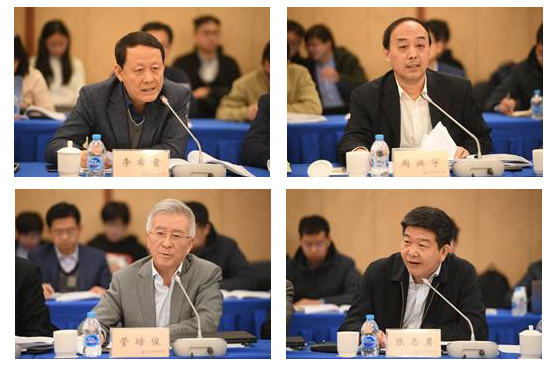 教师法修订调研座谈会在北京师范大学召开