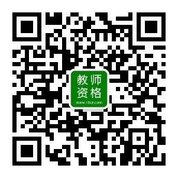 江苏常州市武进区2019年公开招聘备案聘用教师简章