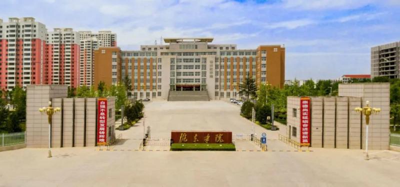 甘肃临夏州2020陇东学院招聘49人公告