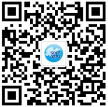 山东济南市2020年普通话测试报名通知