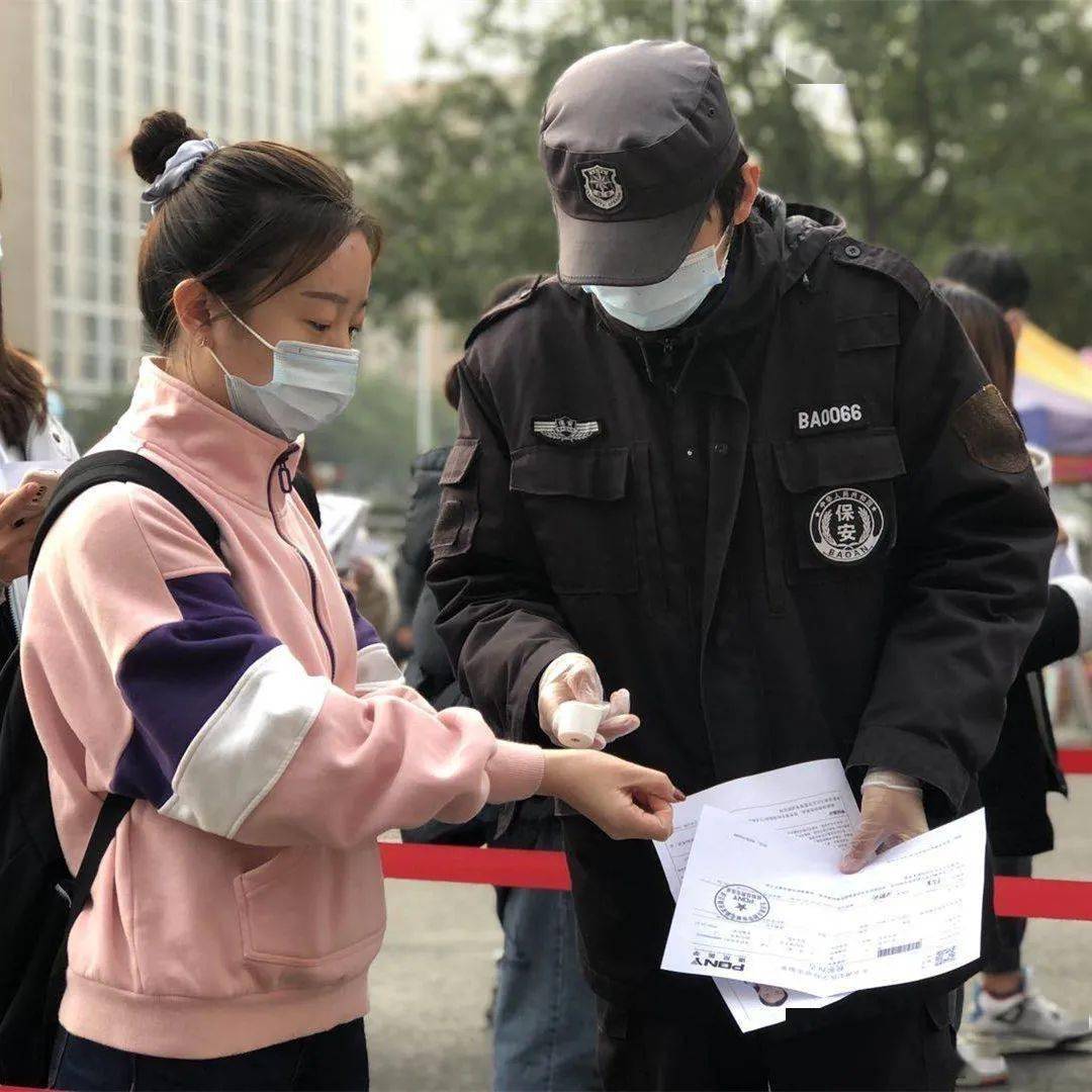 北京10万人参加教师资格考试 所有考生需核酸检测