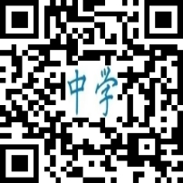 湖南郴州市嘉禾县2021第二批招聘教师185人公告